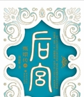 󹬣ִ6