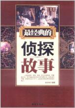 嵺֮