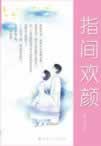ָ件