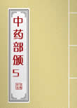 ҩ05