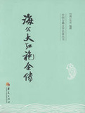 ȫ