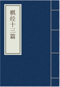 徭ʮƪ