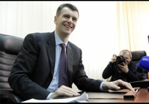德米特里·雷波诺列夫(Dmitry Rybolovlev) 德米特里·雷波诺列夫(Dmitry Rybolovlev)