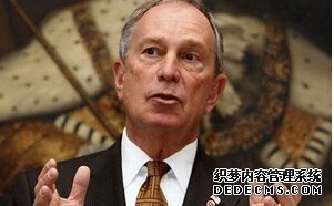 纽约市长彭博:我如何白手起家