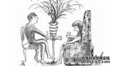 师姐,我欠你一个表白