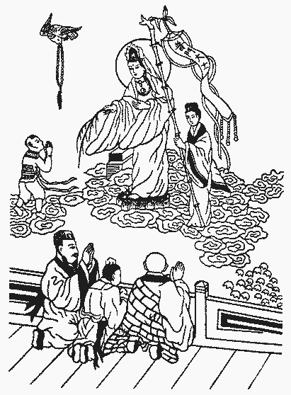第二章 玉历的图像