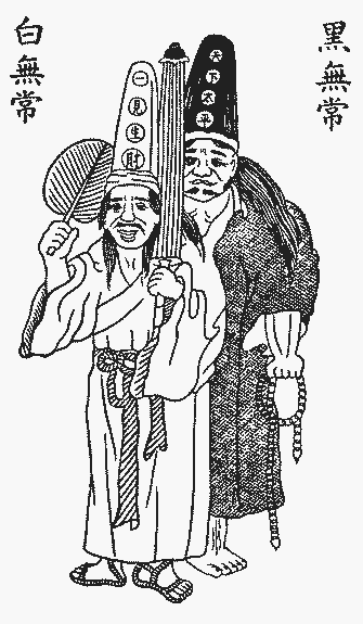 第二章 玉历的图像